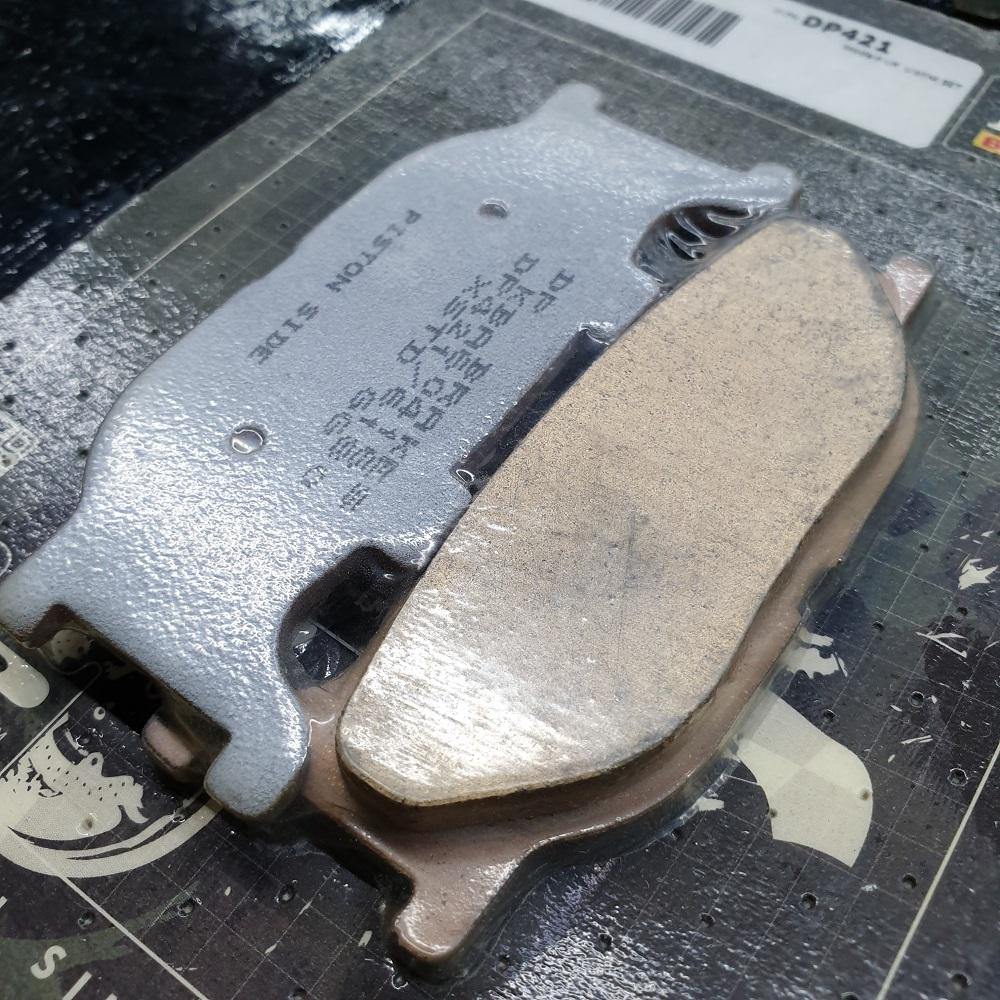 DP Brake Pads for Suzuki Virago 250, FZ6, FZ6R, XJ6 - Durian Bikers